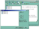Published on 3/16/2002 CHMļı༭CHMmaker
