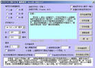 Published on 5/23/2002 Ƽһӡĺ
