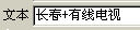 Published on 5/4/2002 һֺõļߣFind
