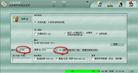 Published on 8/2/2002 üרҵVCDӰ(мƪ)(ͼ)
