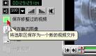 Published on 8/2/2002 üרҵVCDӰ(мƪ)(ͼ)
