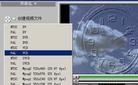 Published on 8/2/2002 üרҵVCDӰ(мƪ)(ͼ)
