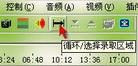 Published on 8/2/2002 üרҵVCDӰ(мƪ)(ͼ)
