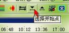 Published on 8/2/2002 üרҵVCDӰ(мƪ)(ͼ)
