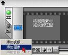 Published on 8/15/2002 VCDӰƬͷĸºͲ(ͼ)

