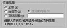 Published on 9/12/2002 WORDӡСӵ˵
