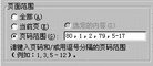 Published on 9/12/2002 WORDӡСӵ˵
