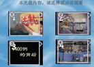 Published on 9/14/2002 Video Pack5.0רҵVCDӰķ(ͼ)
