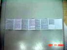 Published on 10/25/2003 A4ֽӡ32ҳľ

