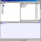 Published on 11/15/2003 һܹCryptCDͼ
