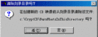 Published on 11/15/2003 һܹCryptCDͼ
