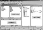 Published on 12/24/2003 תأɿ¼VCD͵Զʹõù
