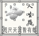 Published on 2/28/2003 wordͼͼΣͼ
