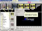 Published on 3/2/2003 VCDƬͷĿ¼ļ׷(ͼ)
