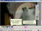 Published on 3/2/2003 VCDƬͷĿ¼ļ׷(ͼ)
