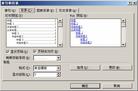 Published on 4/7/2003 WORDɣԶĿ¼
