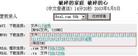 Published on 5/27/2003 ʿ쳵FlashGetֿأͼ
