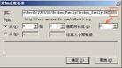 Published on 5/27/2003 ʿ쳵FlashGetֿأͼ
