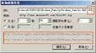 Published on 5/27/2003 ʿ쳵FlashGetֿأͼ
