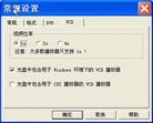 Published on 7/16/2003 ̵ľ