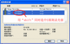Published on 8/26/2003 ڿ¼̵һ㼼õԵ