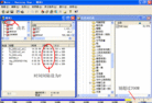 Published on 8/26/2003 ڿ¼̵һ㼼õԵ