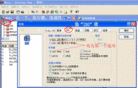 Published on 8/26/2003 ڿ¼̵һ㼼õԵ