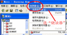 Published on 8/26/2003 ڿ¼̵һ㼼õԵ
