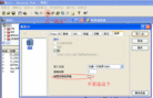 Published on 8/26/2003 ڿ¼̵һ㼼õԵ