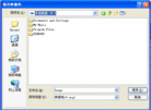 Published on 8/26/2003 ڿ¼̵һ㼼õԵ