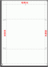 Published on 8/5/2003 word2000װϵֽ(ͼ)