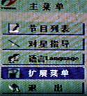 Published on 10/13/2004 		װ͵ǵӽߵľ飨ͼ

