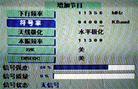 Published on 10/13/2004 		װ͵ǵӽߵľ飨ͼ
