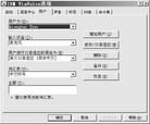 Published on 10/22/2004 		빤ߣIBM ViaVoiceͼ
