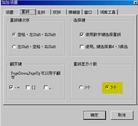 Published on 10/23/2004 		ͻϰý֮ͼ