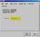 Published on 10/23/2004 		ͻϰý֮ͼ