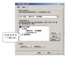 Published on 10/27/2004 		뷨ܡEOVideoʹþ
