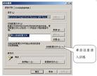 Published on 10/27/2004 		뷨ܡEOVideoʹþ
