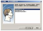 Published on 10/27/2004 		뷨ܡEOVideoʹþ
