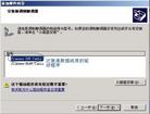 Published on 2/16/2004 ʹ6618ֻGPRSĲ䣨ͼ

