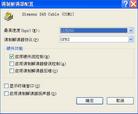 Published on 2/16/2004 ʹ6618ֻGPRSĲ䣨ͼ
