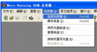 Published on 2/28/2004 ͼĽ̳̣VCD
