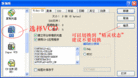 Published on 2/28/2004 ͼĽ̳̣VCD
