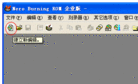 Published on 2/28/2004 ͼĽ̳̣VCD

