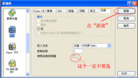 Published on 2/28/2004 ͼĽ̳̣VCD

