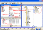 Published on 2/28/2004 ͼĽ̳̣VCD

