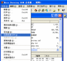 Published on 2/28/2004 ͼĽ̳̣VCD
