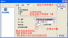 Published on 2/28/2004 ͼĽ̳̣VCD
