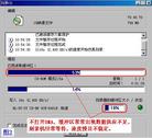 Published on 3/15/2004 õԣWin98ϵͳȫȶ¼VCDҪ(ͼ)
