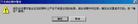 Published on 3/15/2004 õԣWin98ϵͳȫȶ¼VCDҪ(ͼ)
